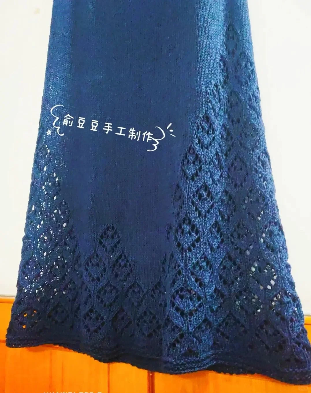 星空长裙（编织过程+图解）