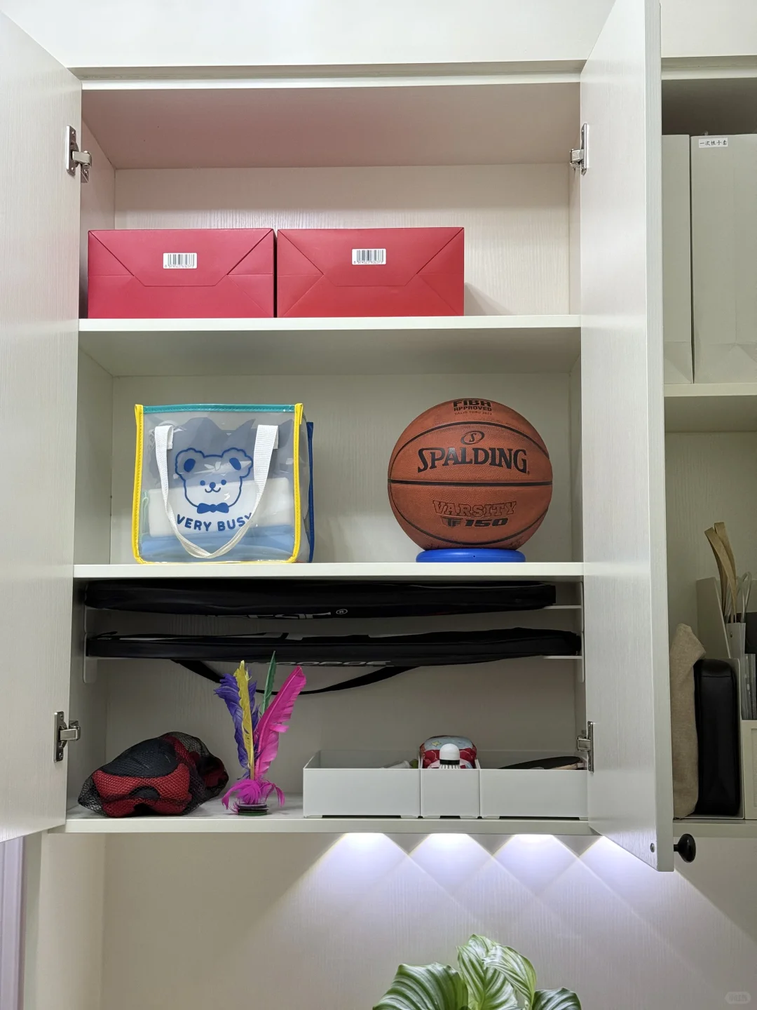 四口人，一个家，整洁有序过了七年。