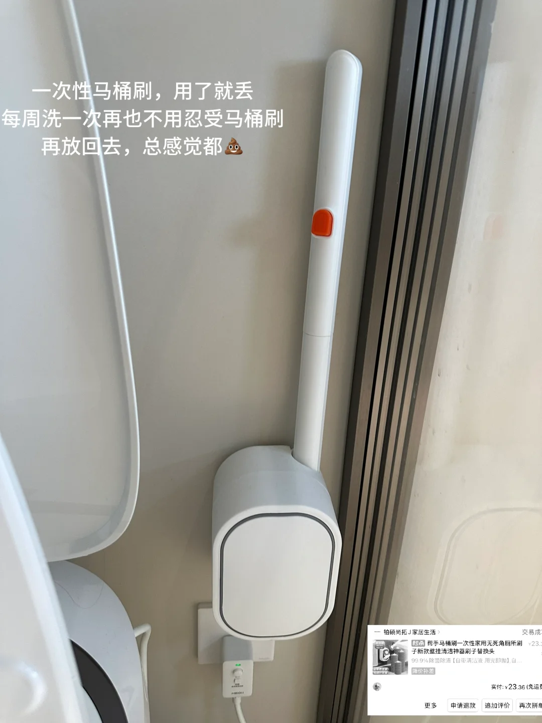 新家的 100个快递———pxx塑料小东西