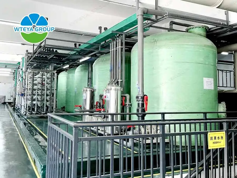 煤化工废水处理方法