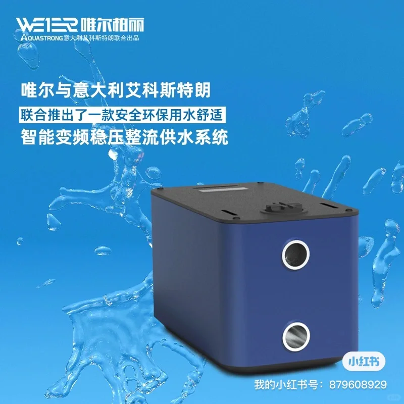 2023年水泵十大品牌排行榜