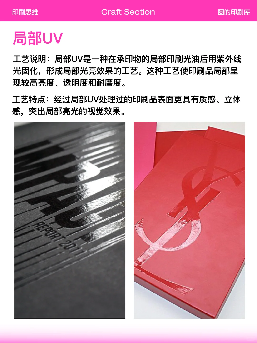 简单易懂！知识进入脑子就像呼吸一样简单