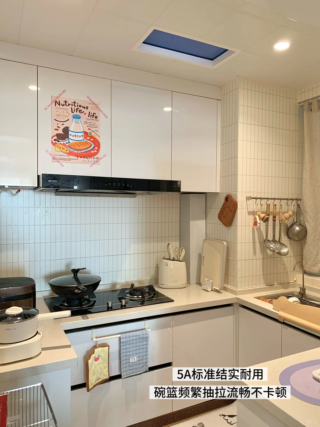 长大真好！恭喜我住进自己的78平小家！