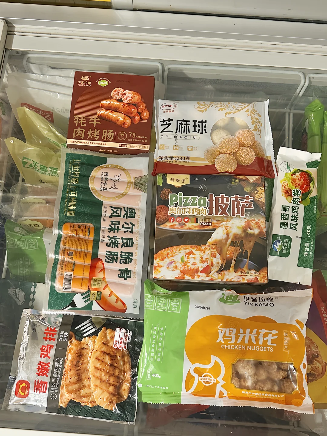 清真的好方便！也太适合做早餐了吧