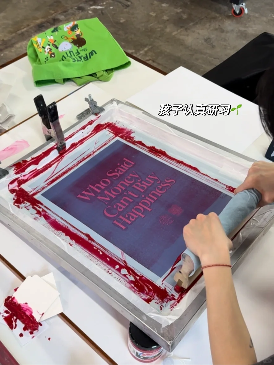 我的丝网印刷感悟?