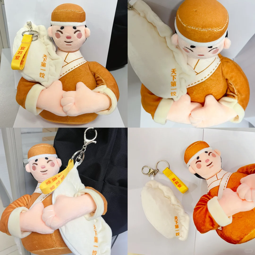 私藏清单｜越怪越上头的博物馆毛绒玩具TOP8！