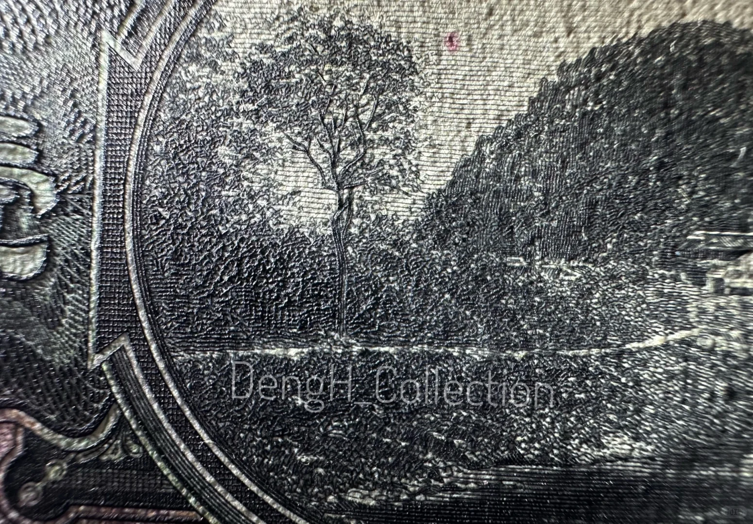 绝美1929年广西省银行一元凹版印样