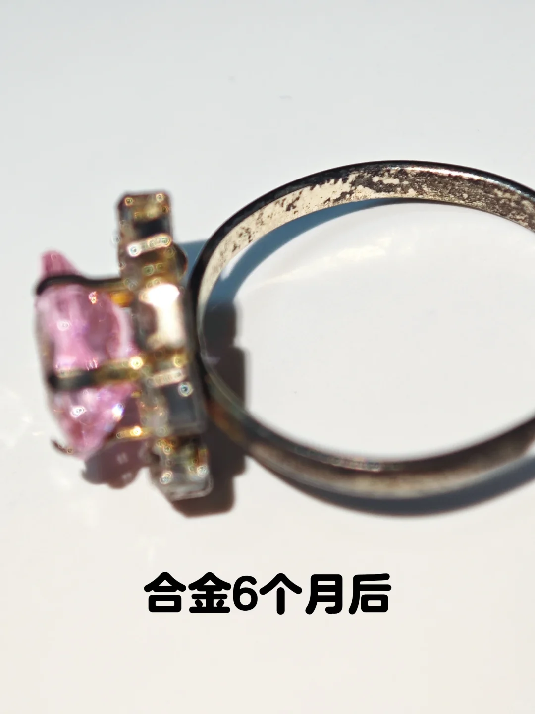 ?饰品材质干货|合金和纯银你怎么选?