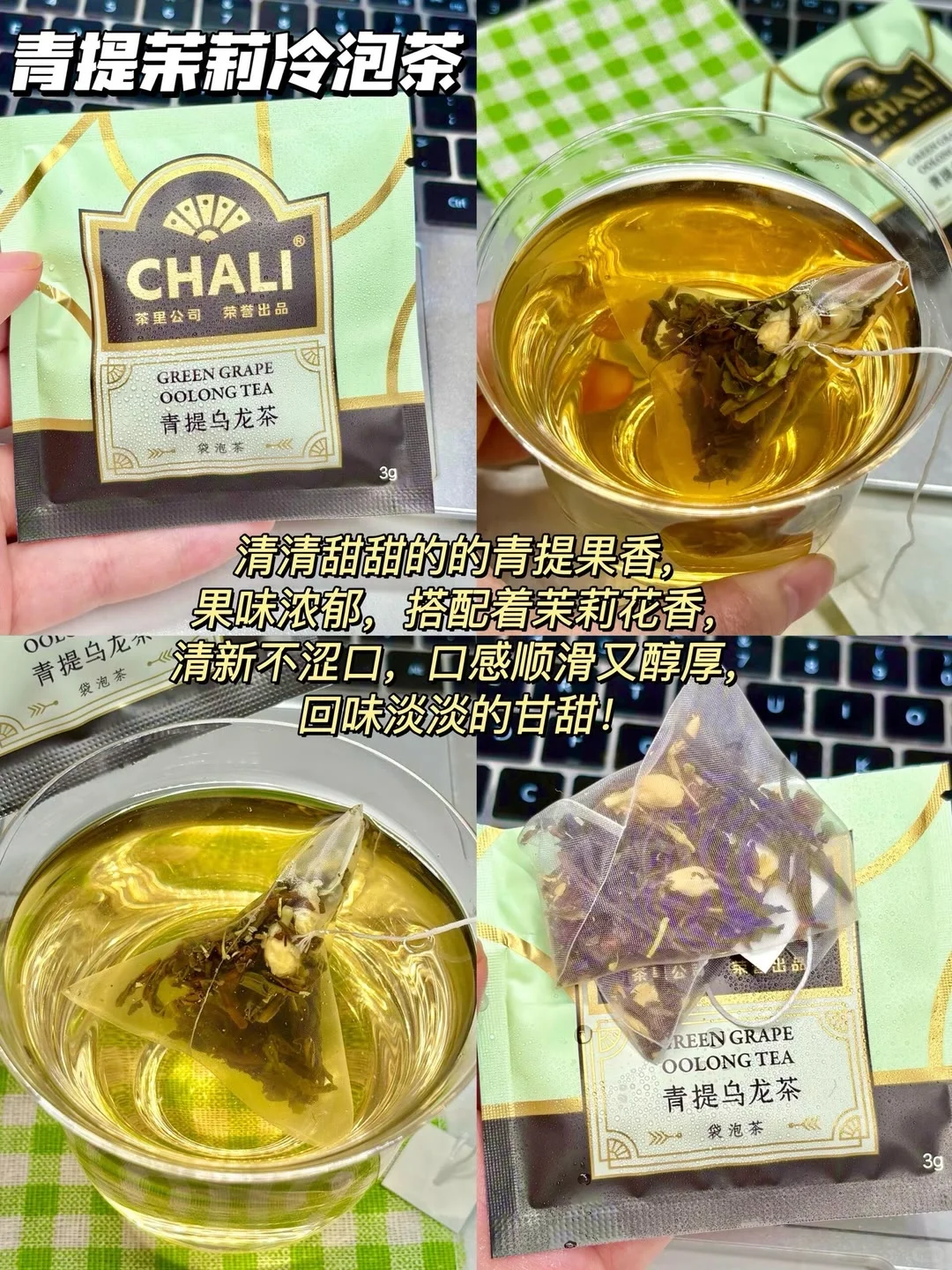 医学生无科技食品推荐✅干净健康