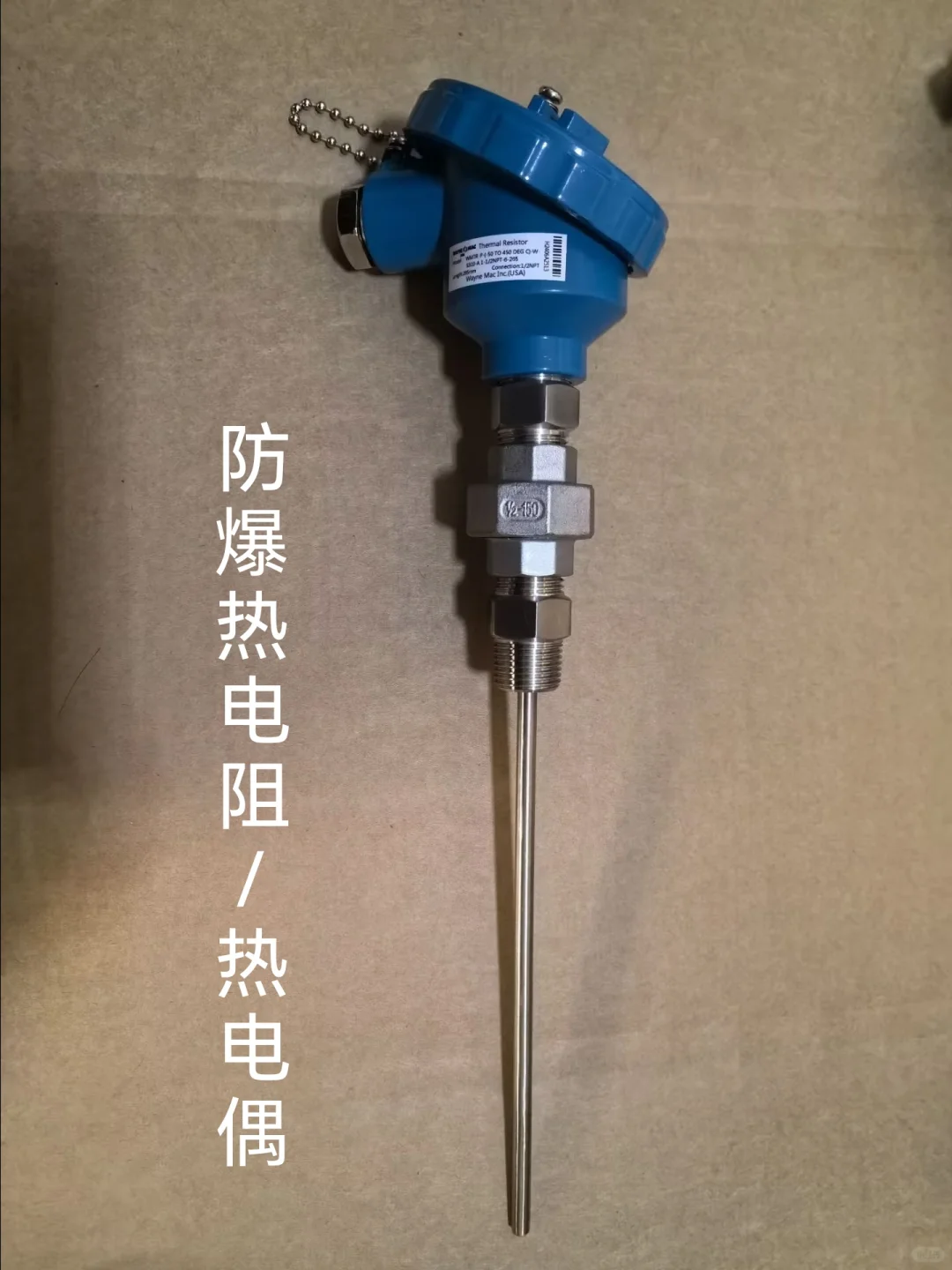 温度变送器/温度传感器/热电偶/热电阻