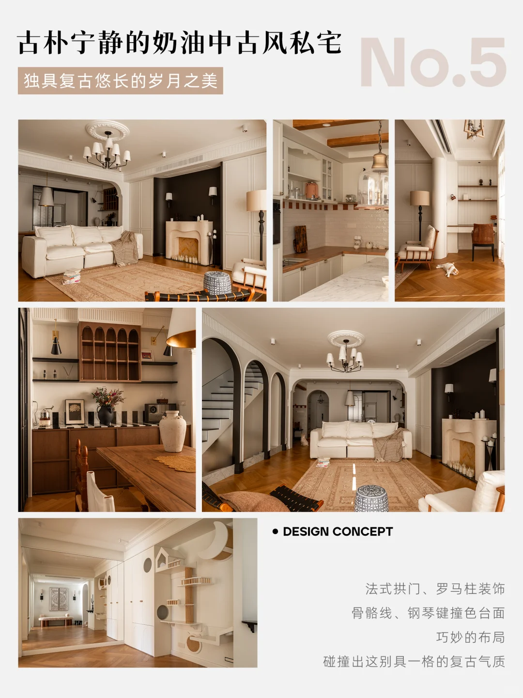 服务全国?一家治愈风全屋定制服务介绍