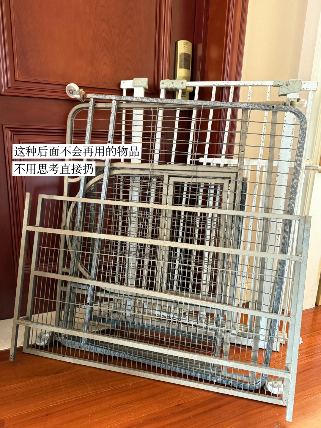 这样做让杂物消失｜让家干净整洁