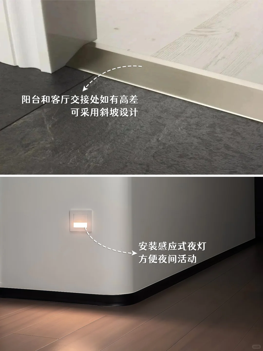 让爸妈的养老生活安全又舒心✨ ✨