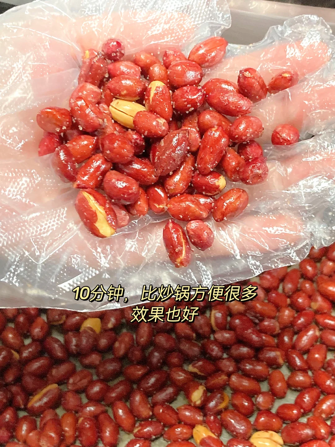 跟风买的不锈钢空气炸锅,值吗?