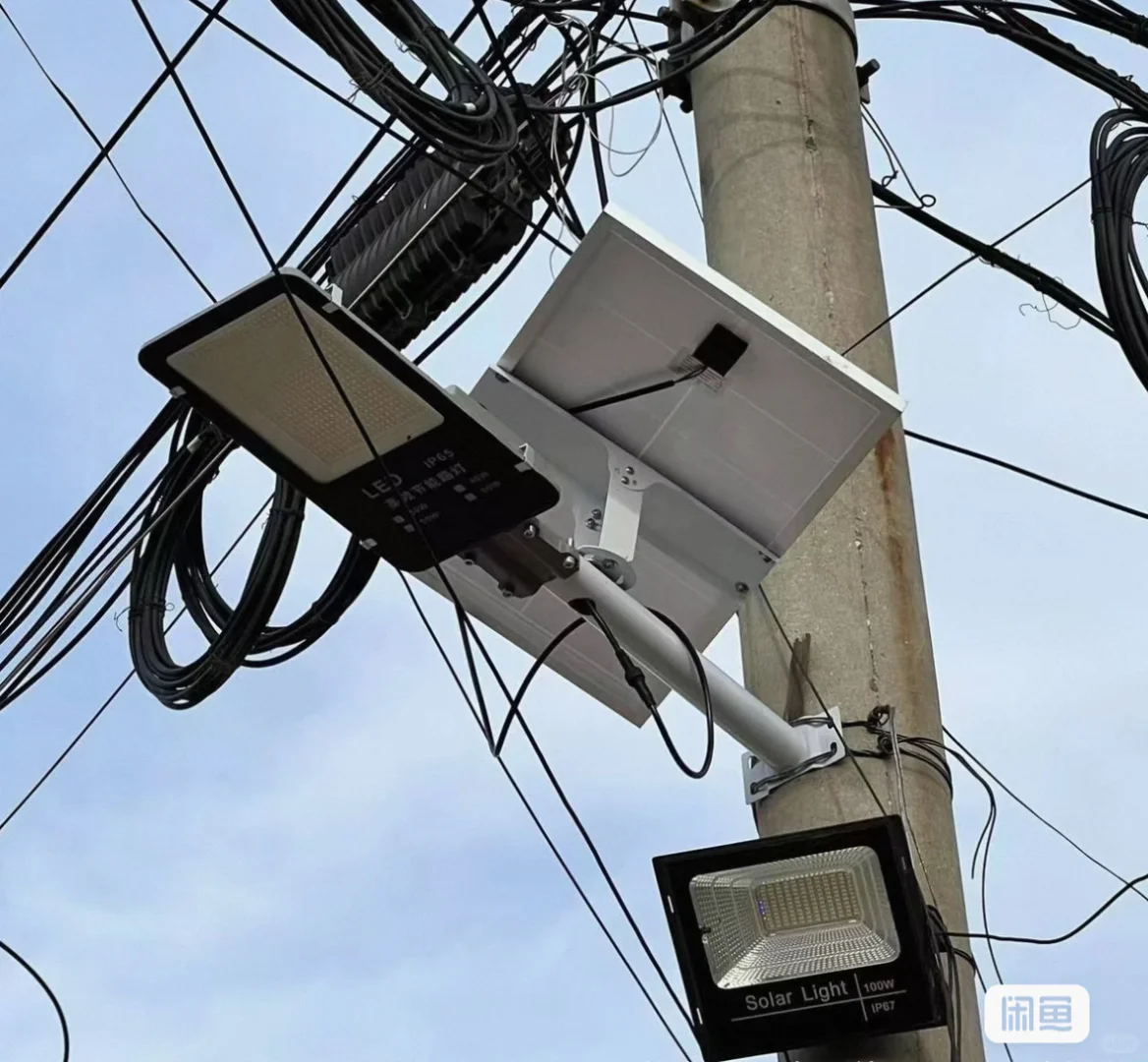 超划算太阳能路灯