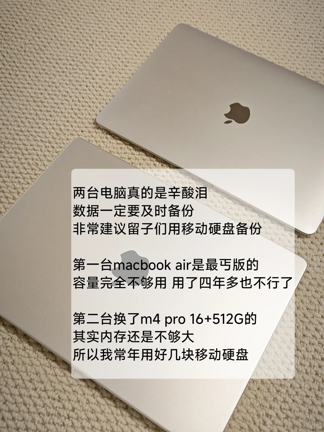 留学生必备实用电子产品分享，真实无广