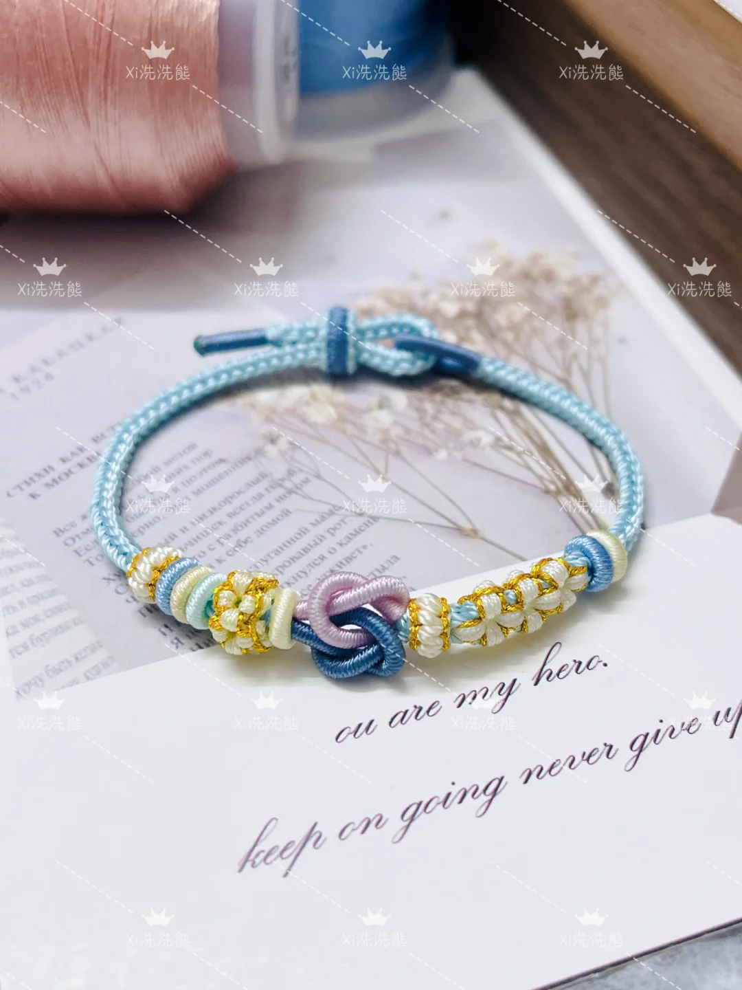 第1⃣️条和第8⃣️条最爱了～