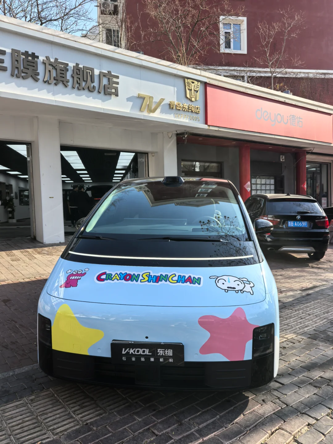 让孩子开心到爆！这新年礼物绝对封神?