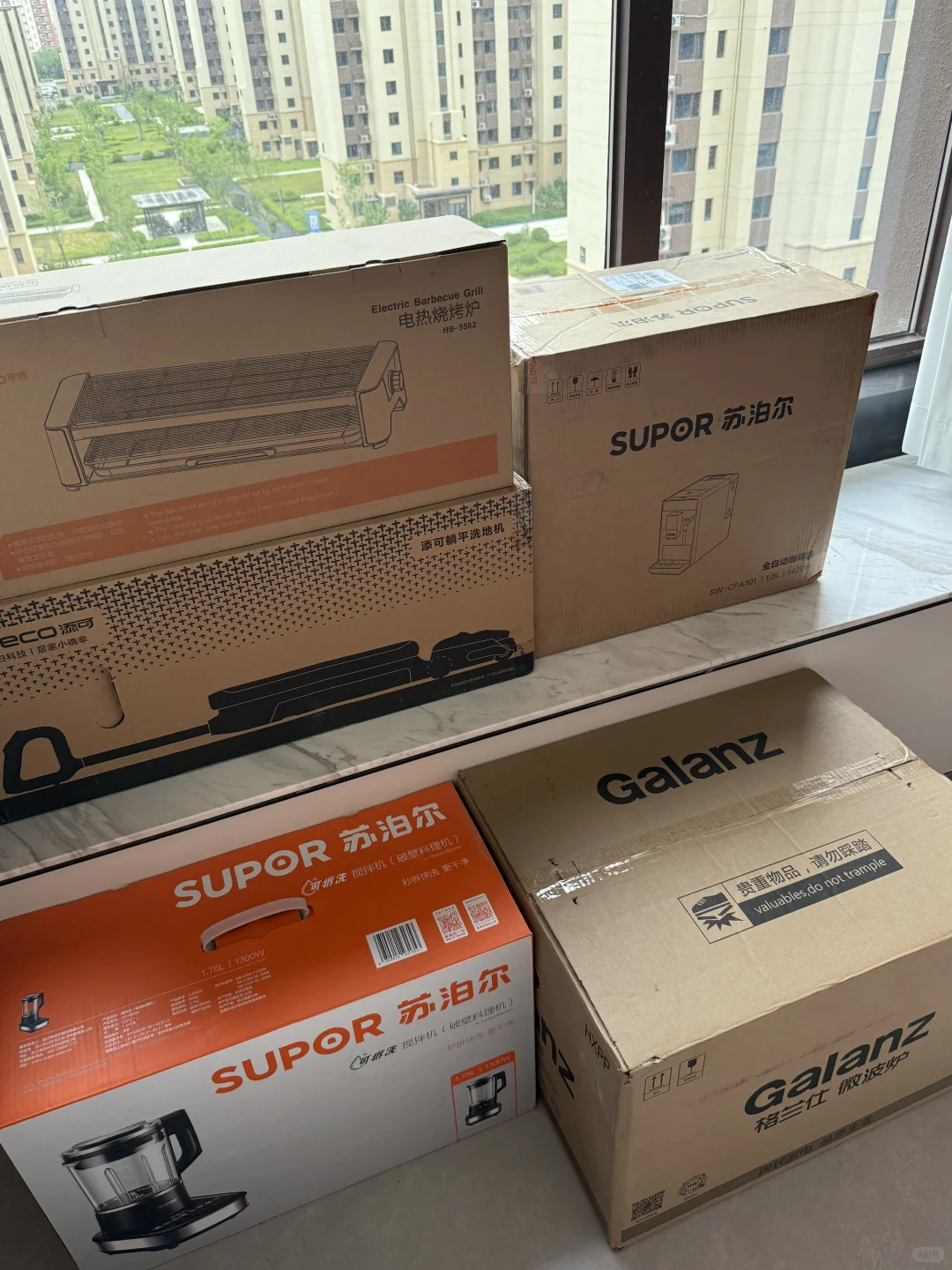 备婚日记（3）｜陪嫁小家电