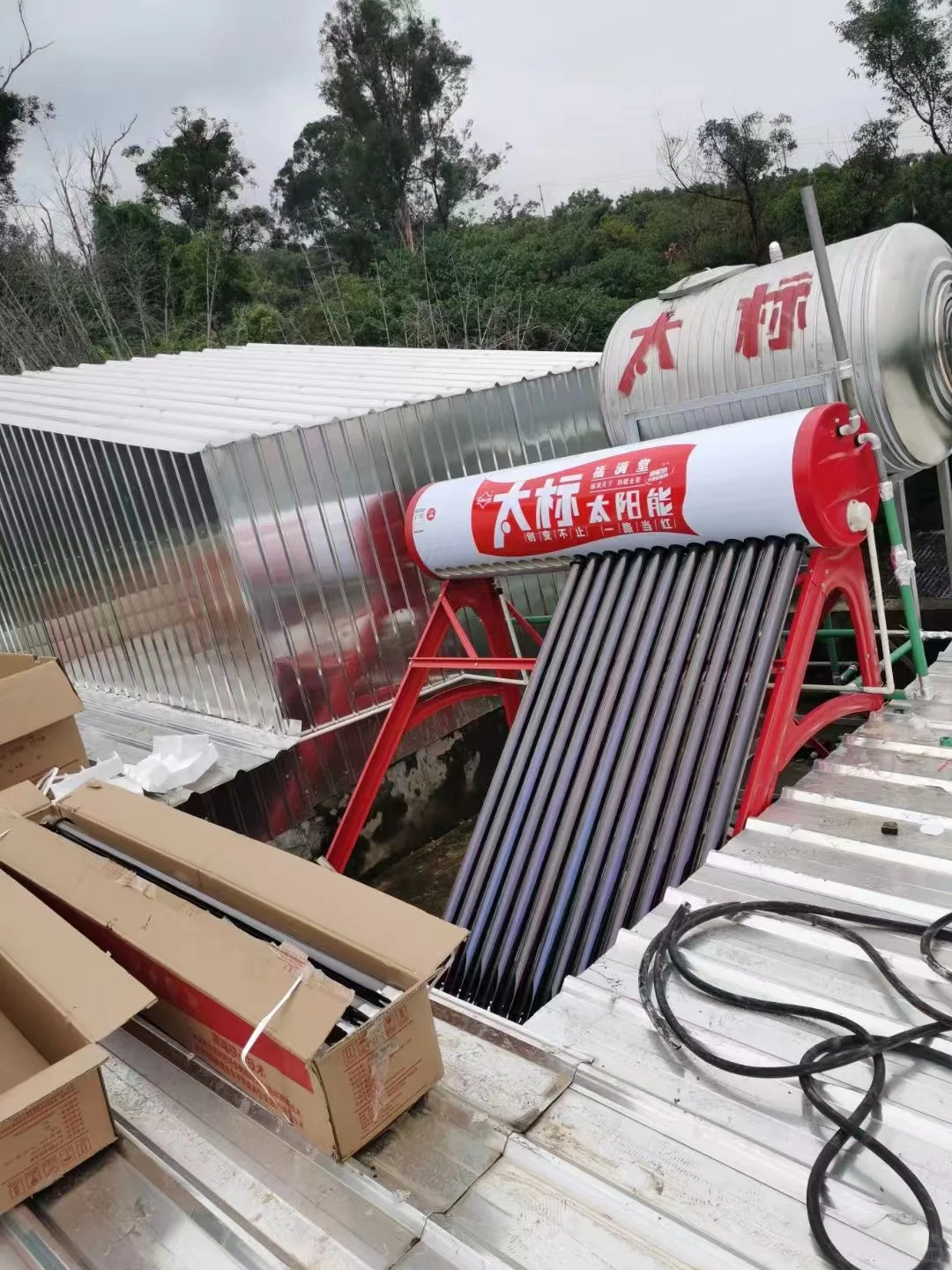 太标太阳能怎么样