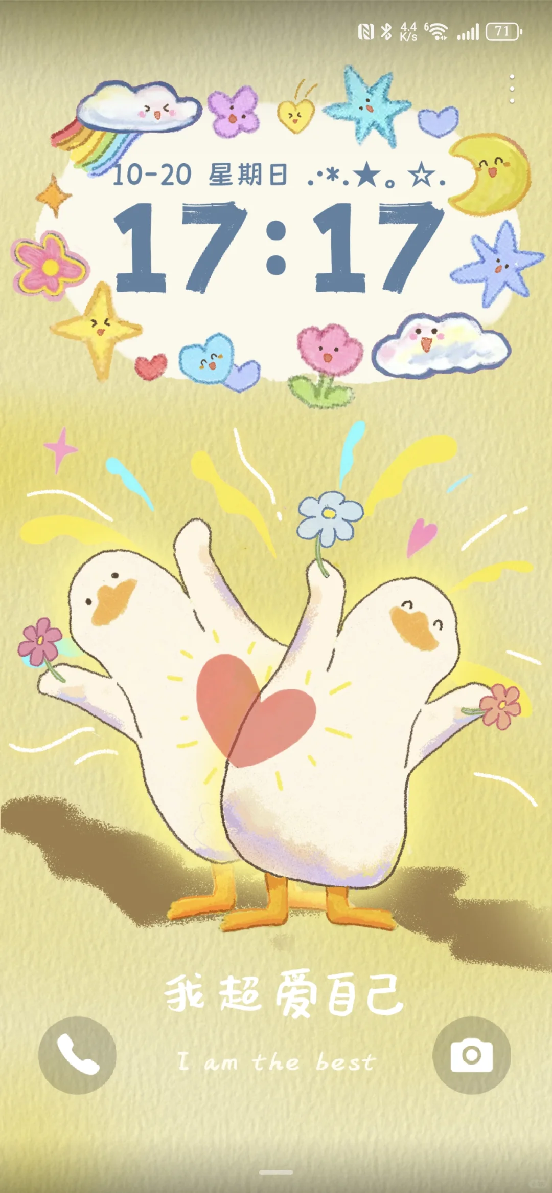 高中物理-电表的改装