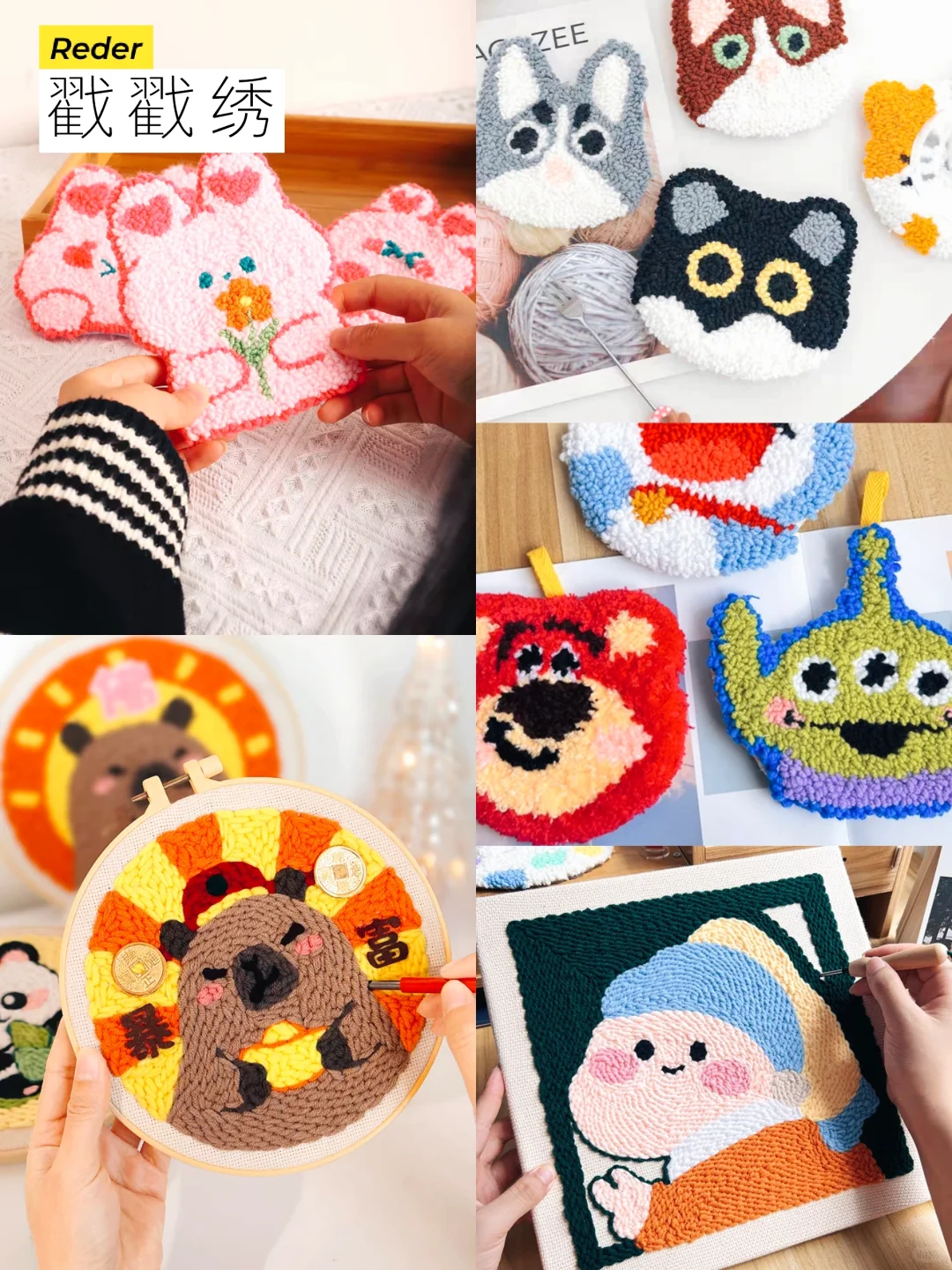 8个低成本爱好✨手残党福音‼️快乐解压