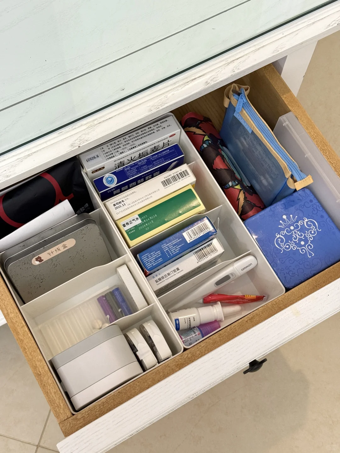 四口人，一个家，整洁有序过了七年。