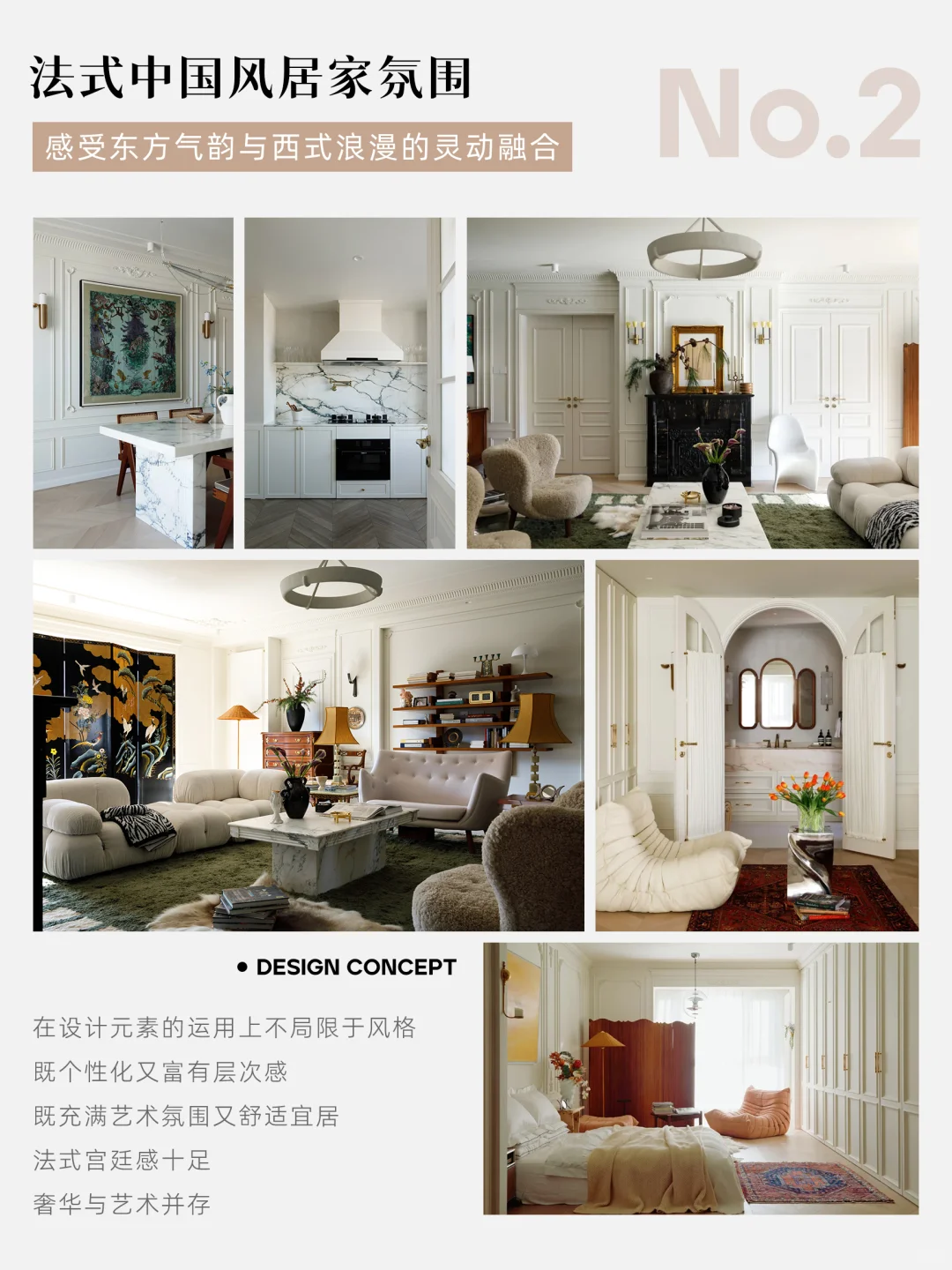 服务全国?一家治愈风全屋定制服务介绍