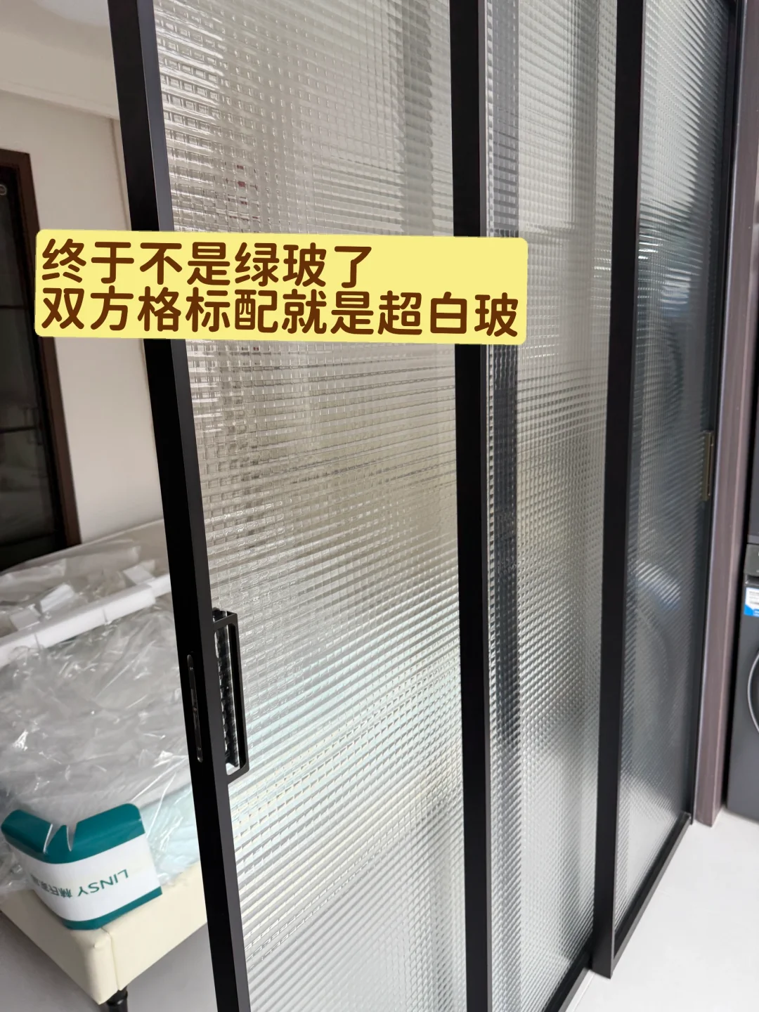 三个推拉门唯一没有翻车的推拉门?