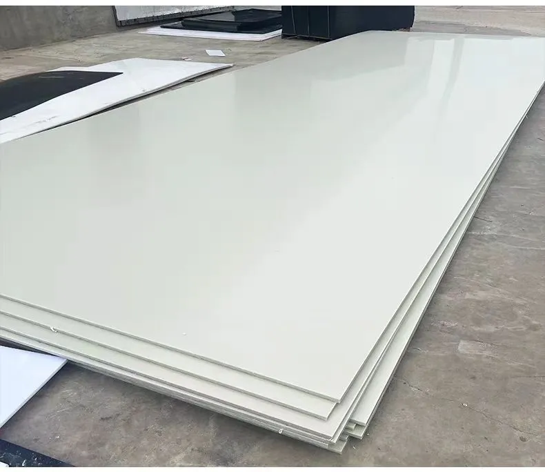 聚乙烯板大揭秘