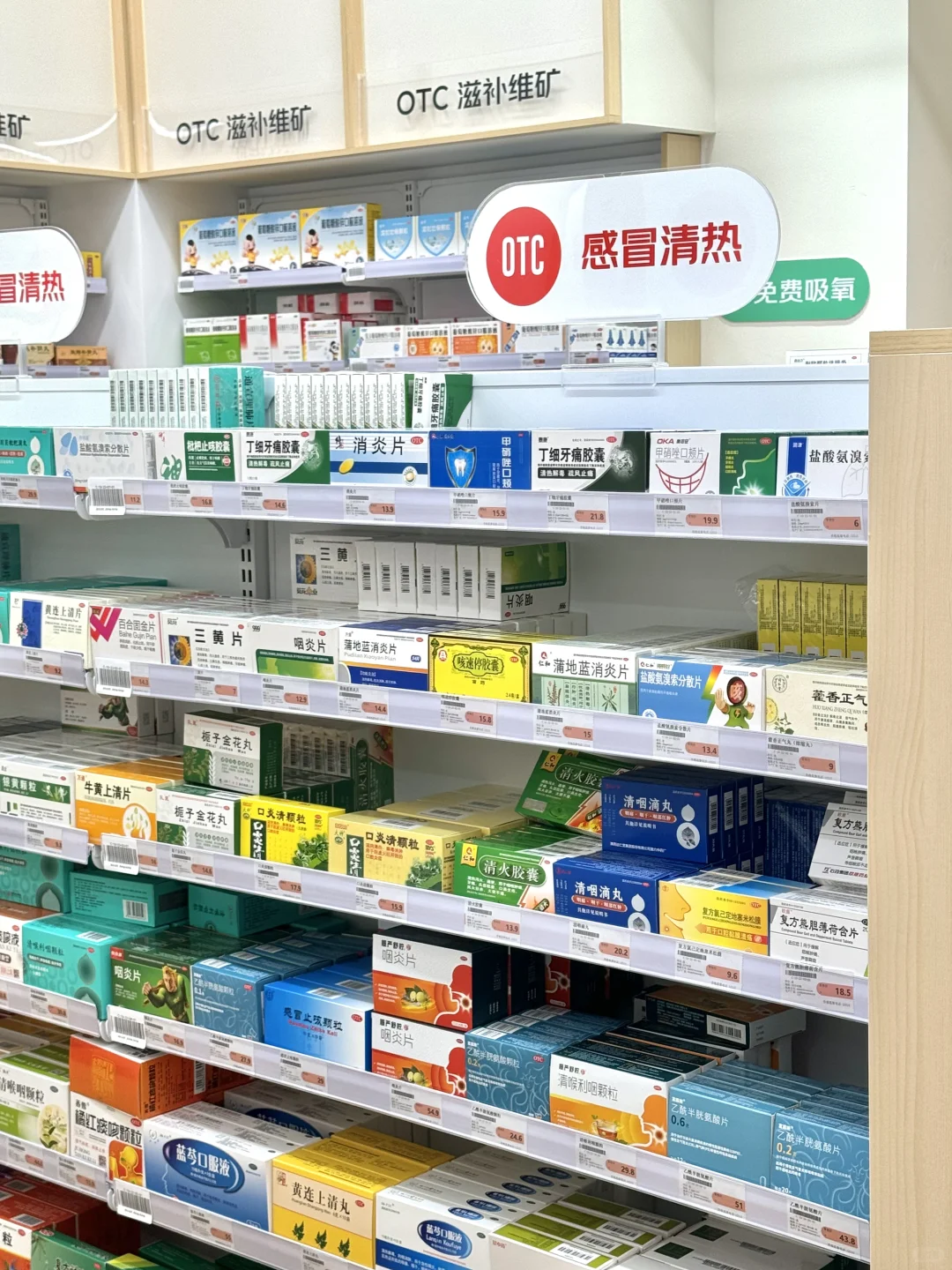 拒绝脆皮 养生能力已经next level了‼️