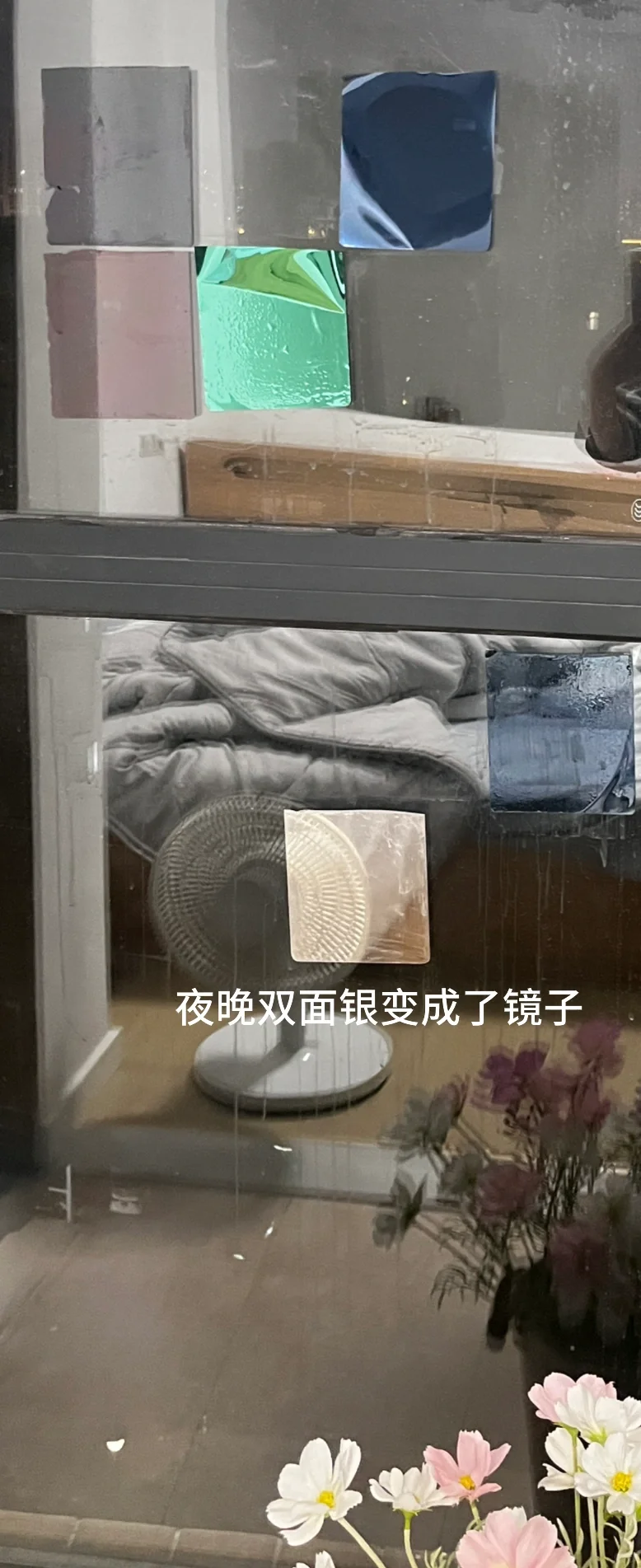 同款超近楼间距看过来