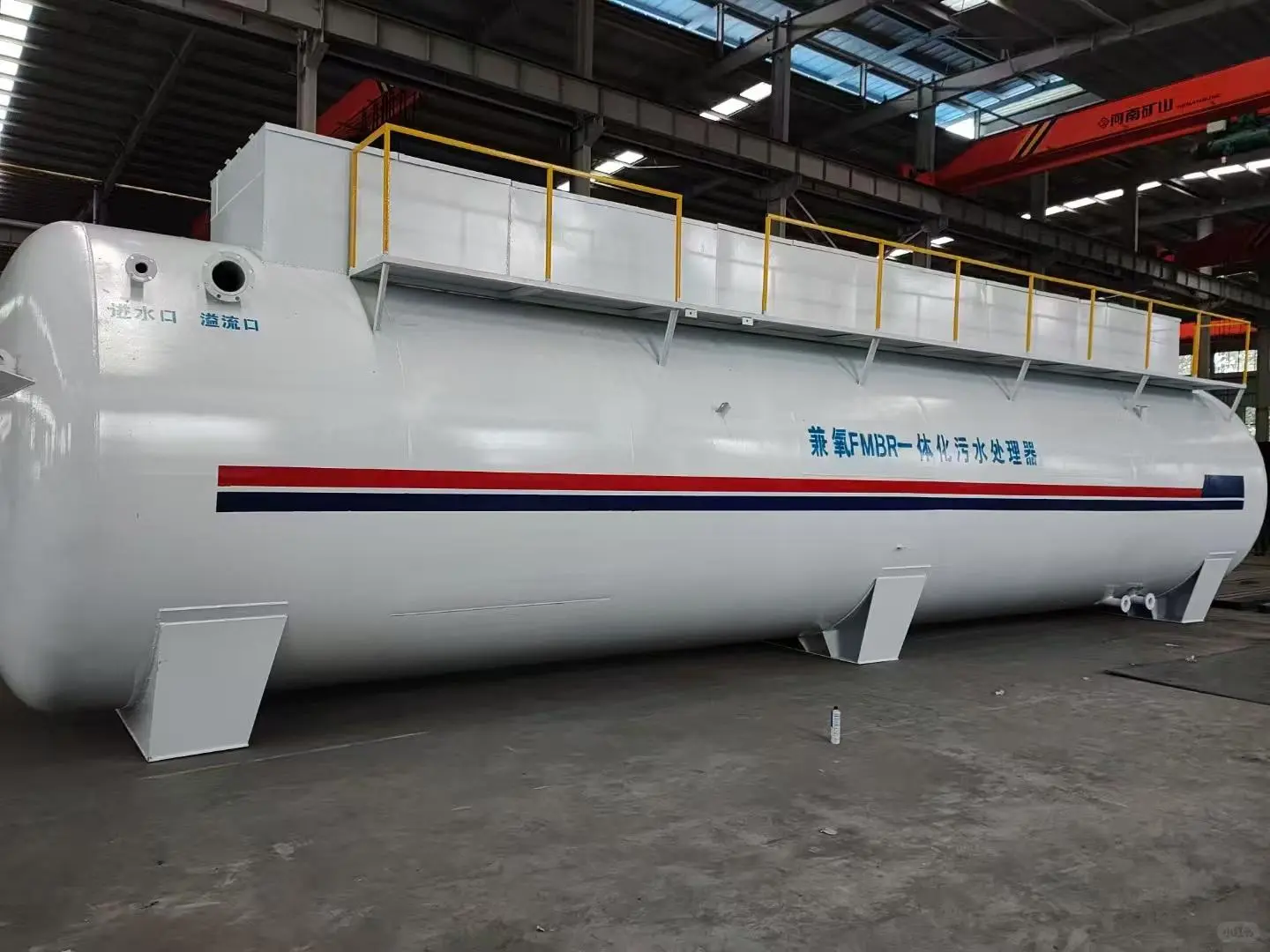 煤矿污水变清泉：揭秘处理设备