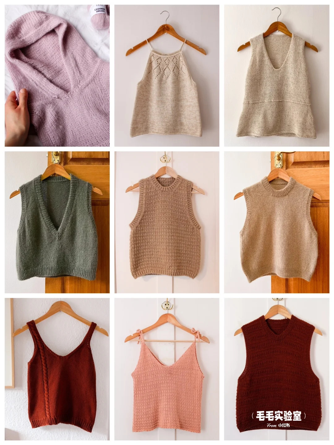 [TKPG]普普通通上下针