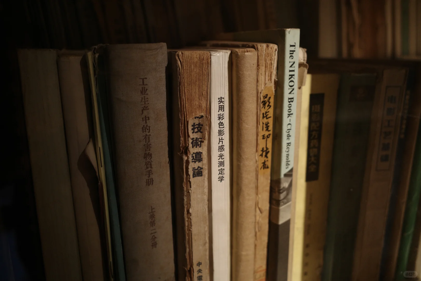 洗印需要一整个车间