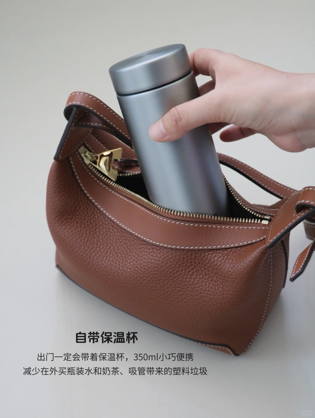 可持续｜极简省钱又环保的生活习惯