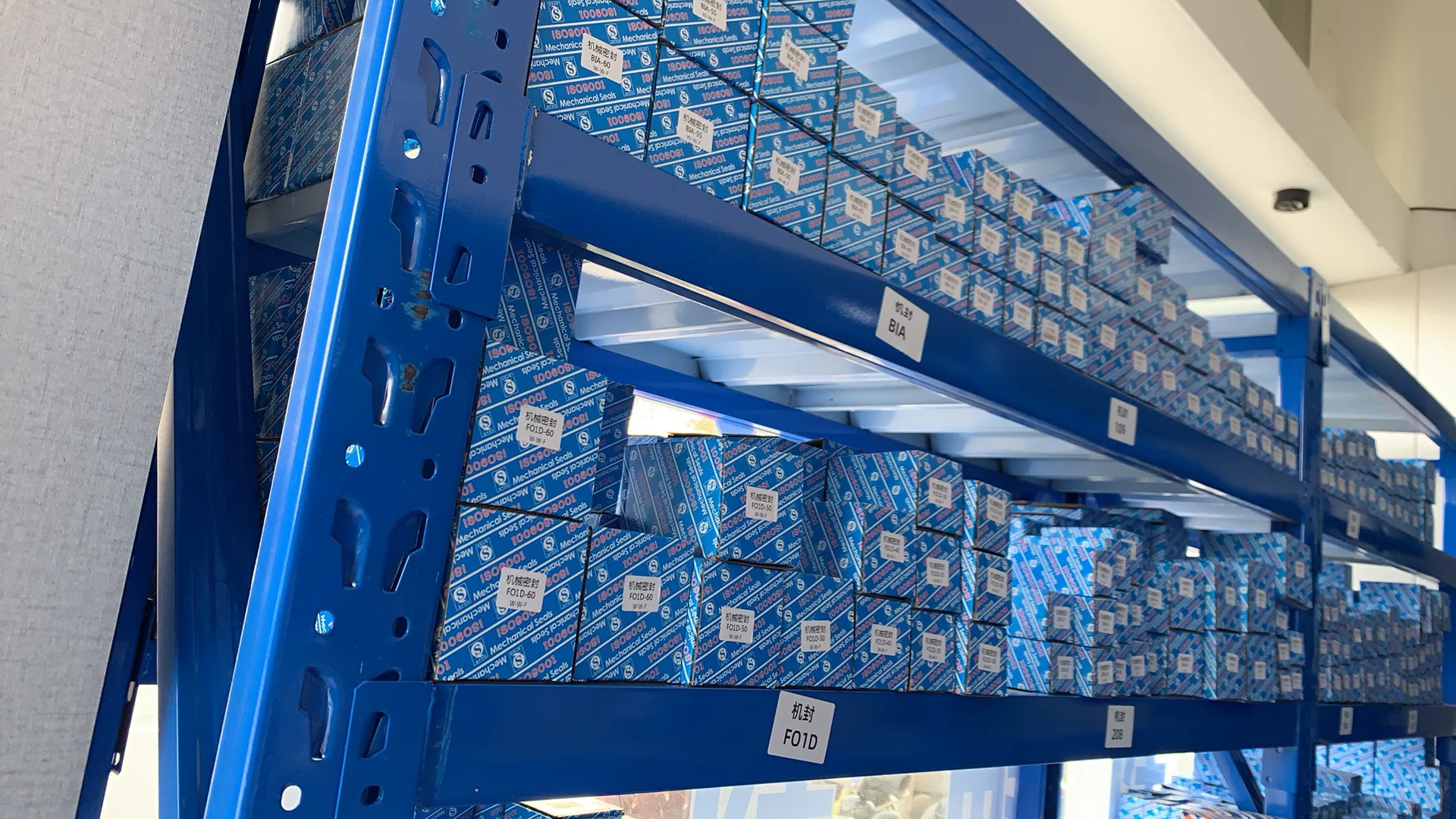 求批发机械密封