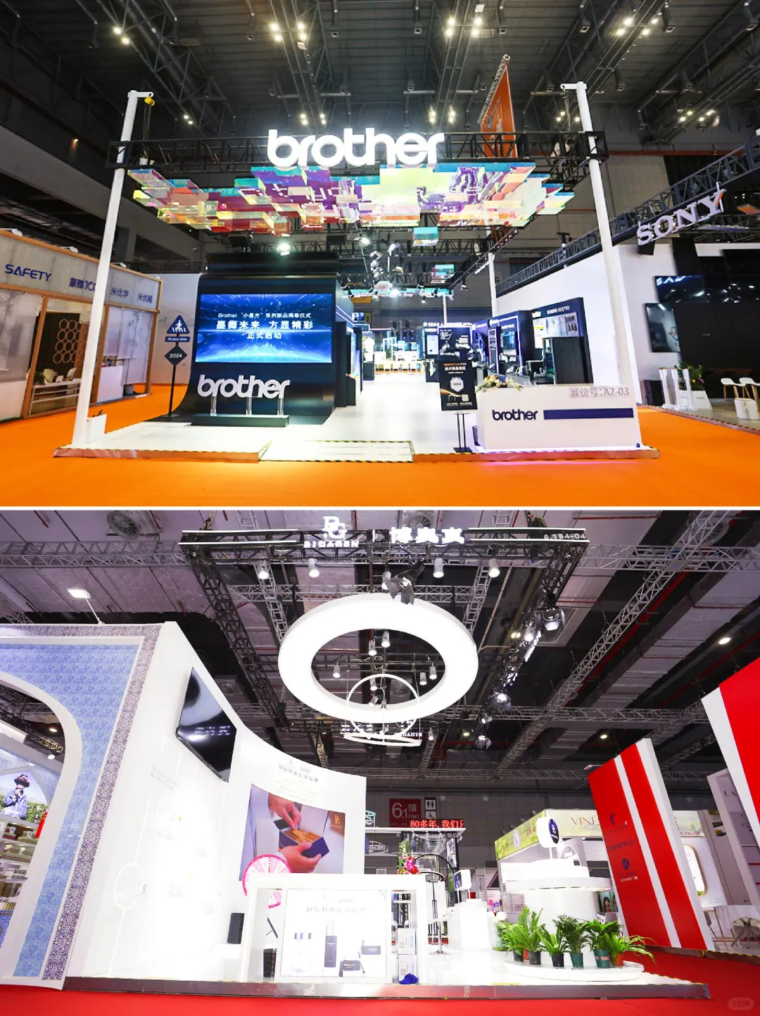 2025上海化工泵阀展，定制展台创意无限！