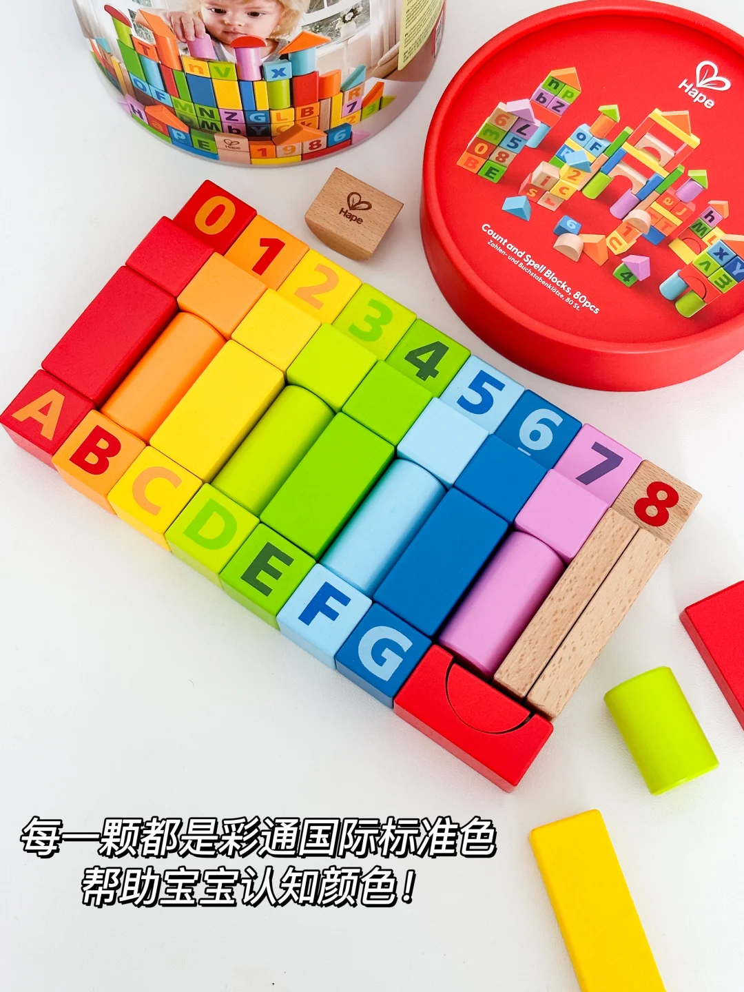 思路打开…这才是积木的正确玩法