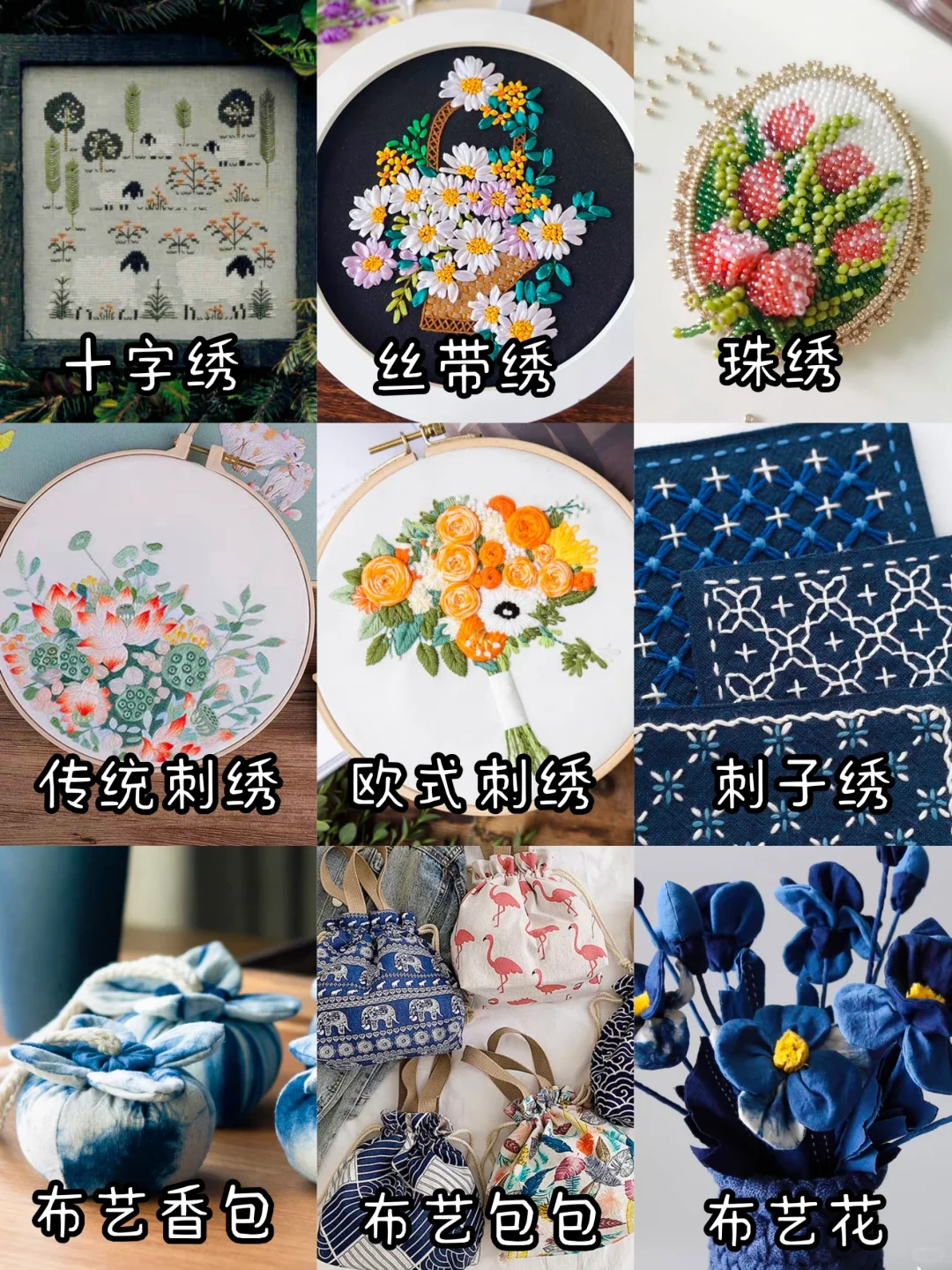 吐血整理?盘点100种手工DIY✨治愈解压