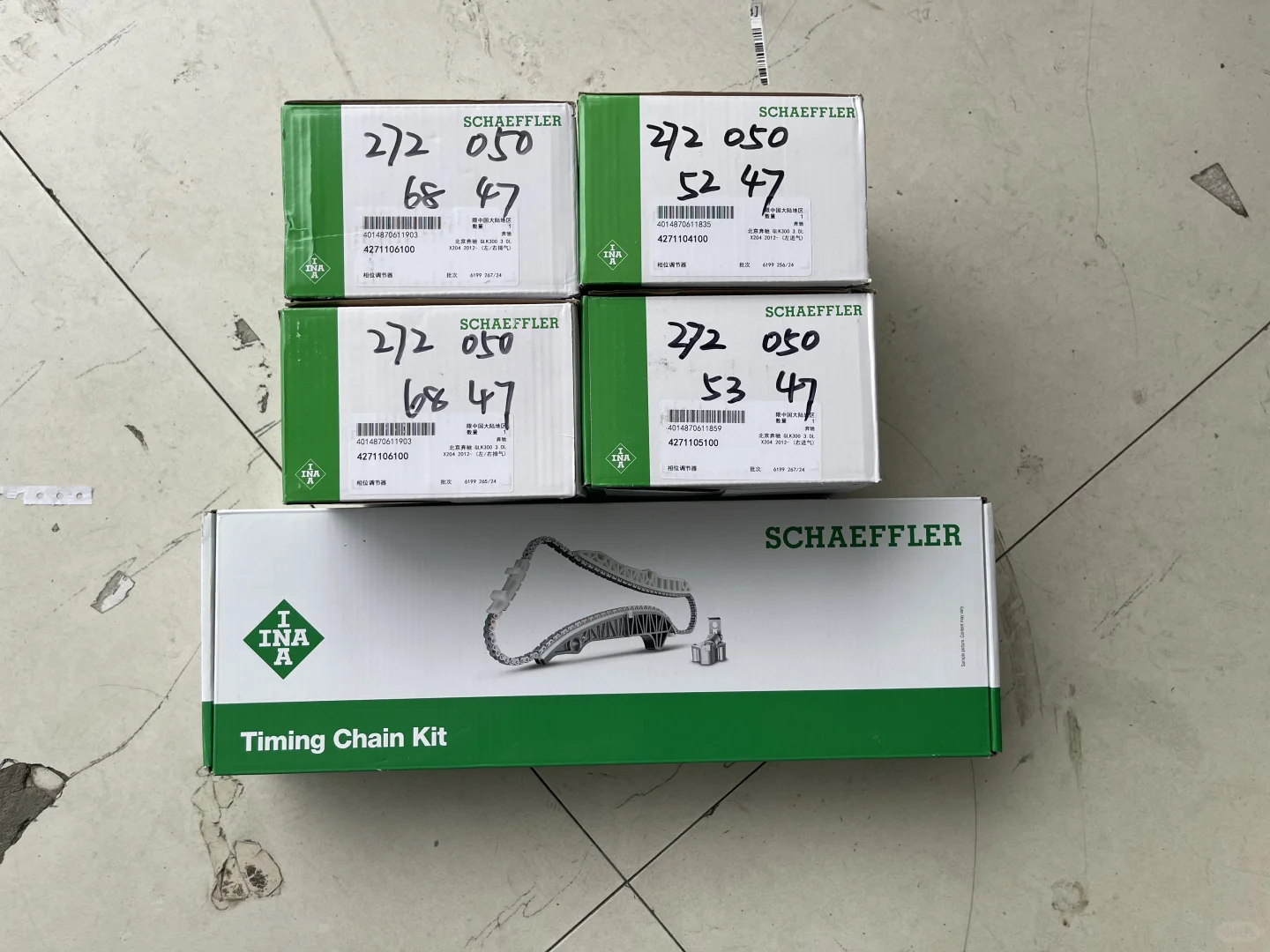 奔驰宝马全系配件