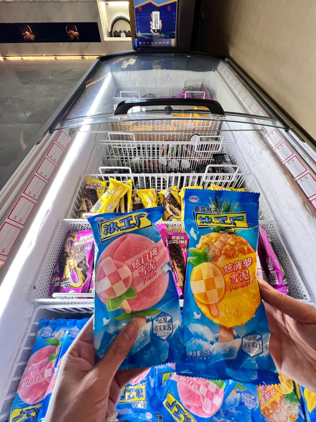 打工人下班回快乐老家的一天?