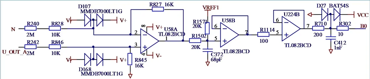 Matlab PSCAD/simulink仿真，电力电子/电力