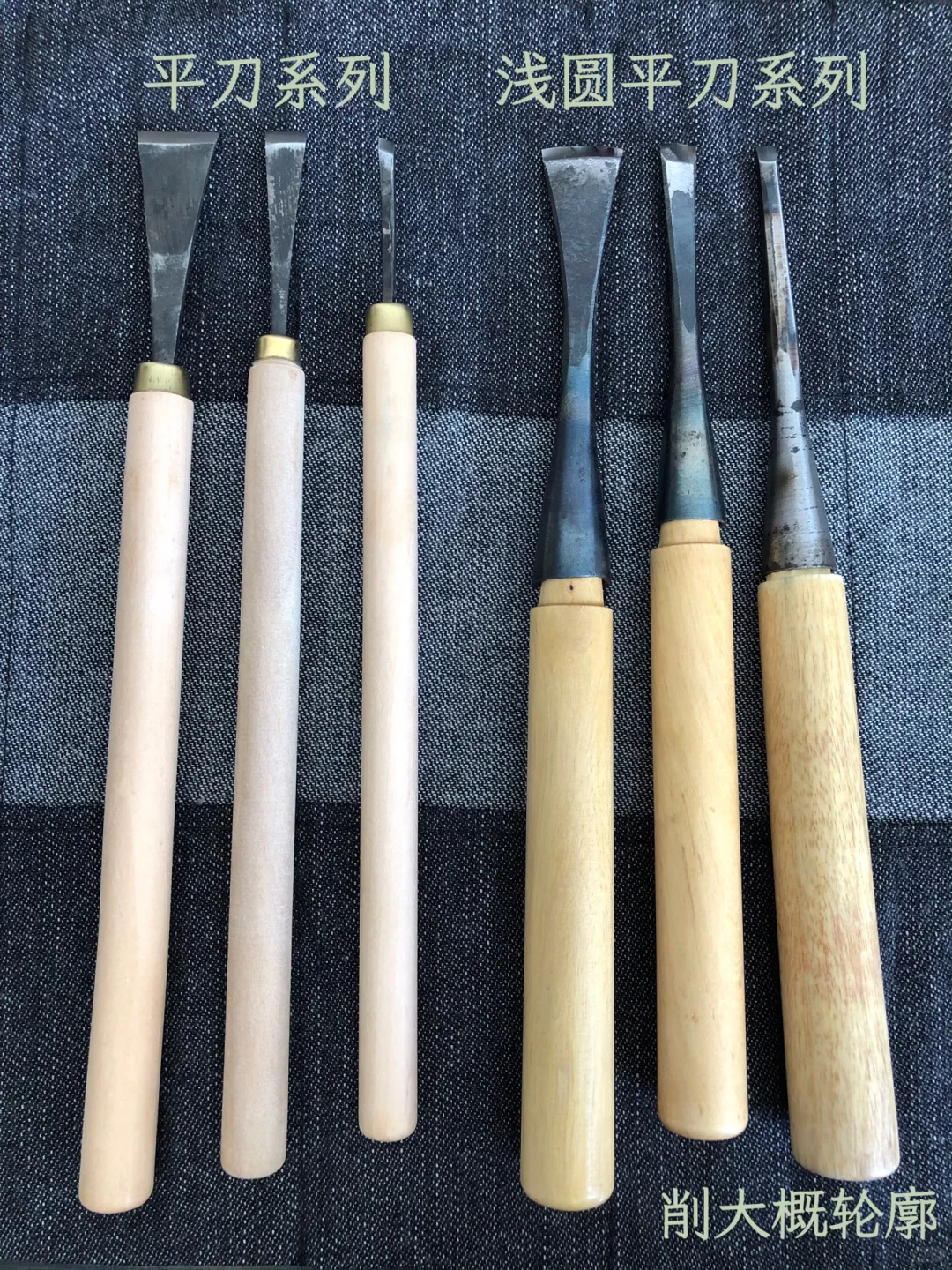 做木工嘛，就是差生文具多就好（附工具推荐）