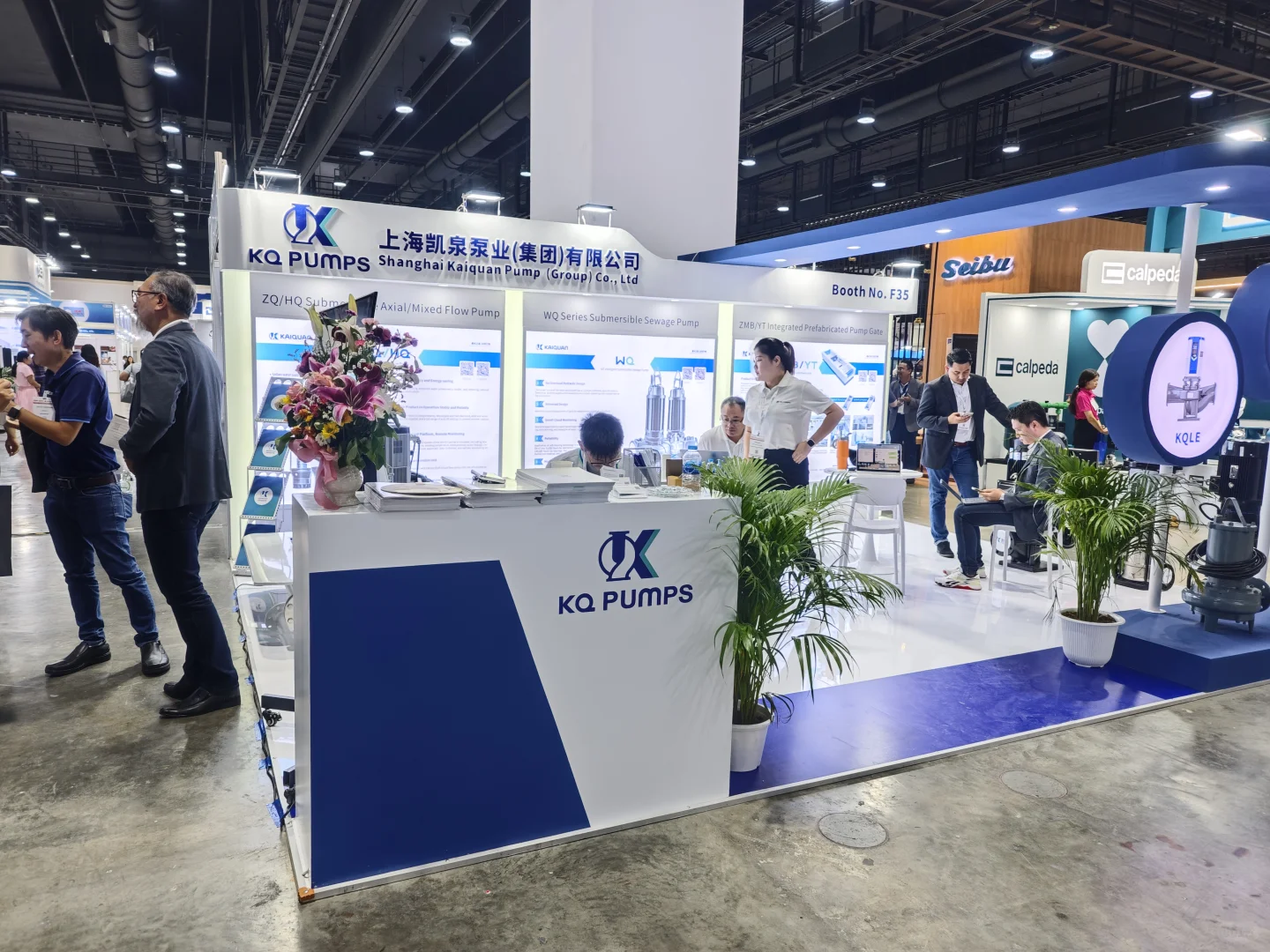 #2025年泰国水展&泵阀展