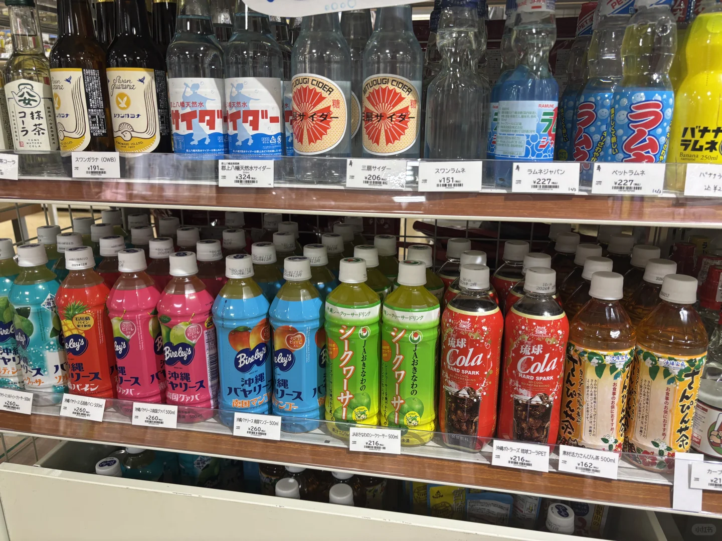 这些日本饮料?你喝过几种