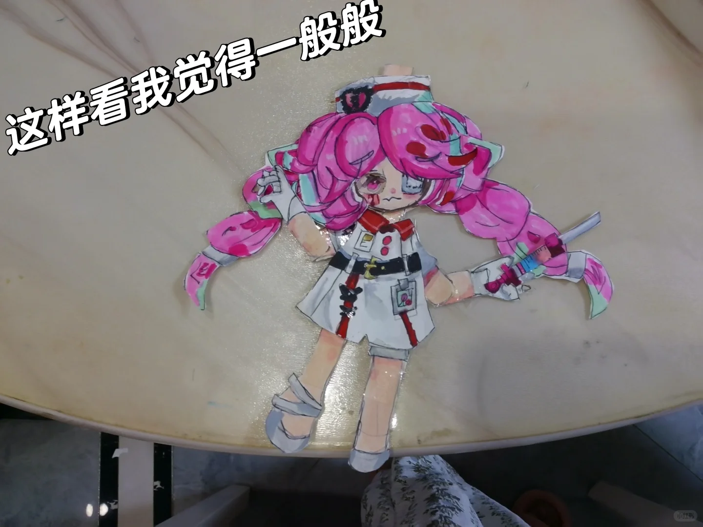 花了三个半小时做好的海瑟纸娃，累死我了！