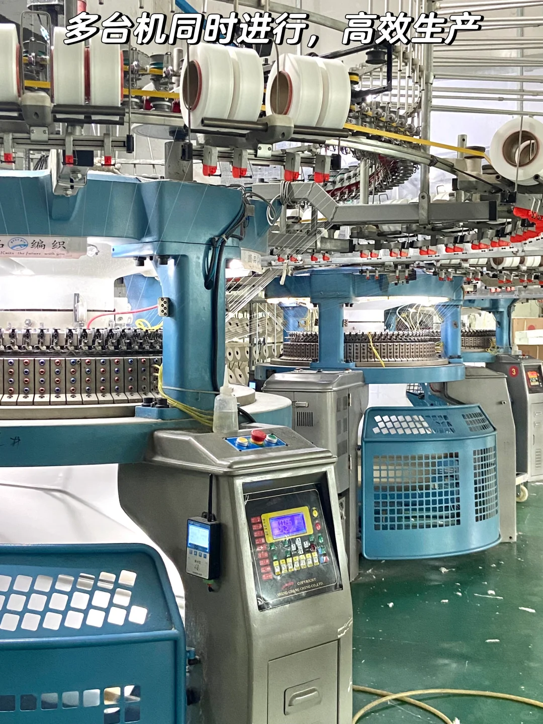 一分钟带你了解坯布织造全过程