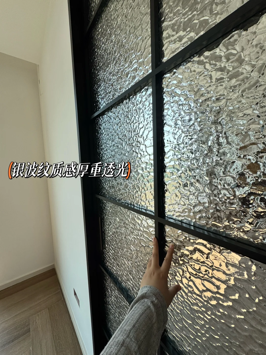 复古艺术玻璃门怎么选‼️玻璃选好美到惊艳!