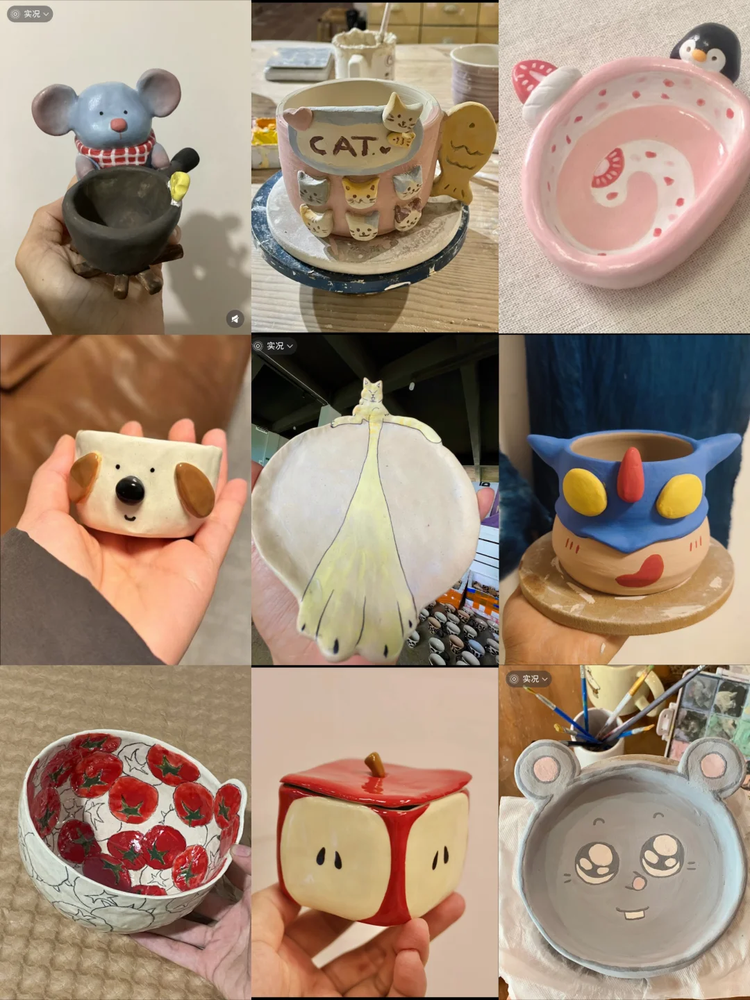 好朋友 下次见面一起去捏泥巴呀✨